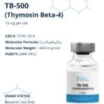 TB-500 (Thymosin Beta 4)